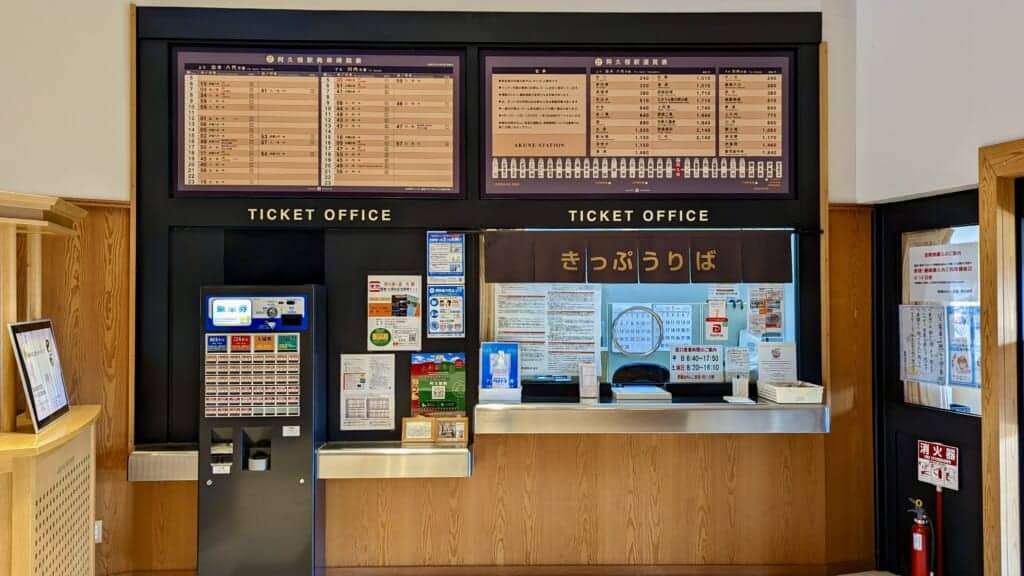 Old fashioned train ticket office