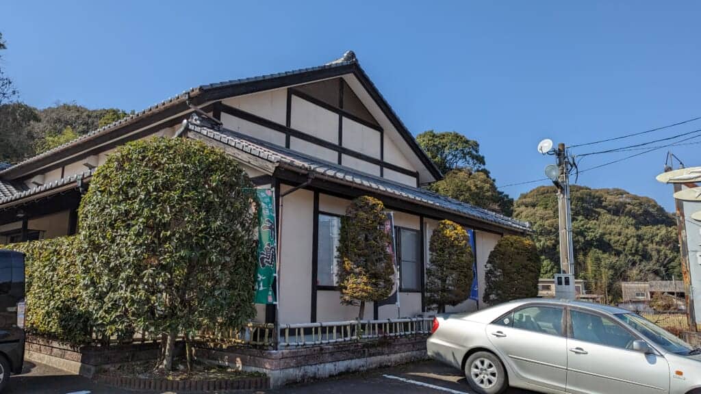 Iwashi Chaya sardine restaurant in Kagoshima