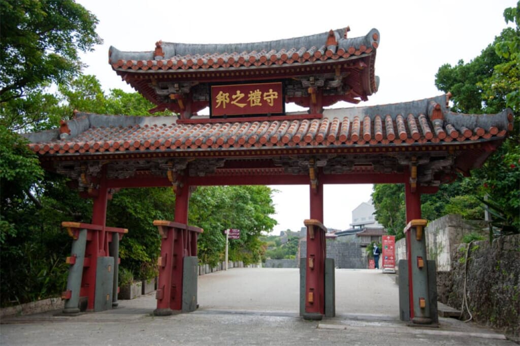 Shureimon Gate at Shurijo Castle Park in Naha, Okinawa