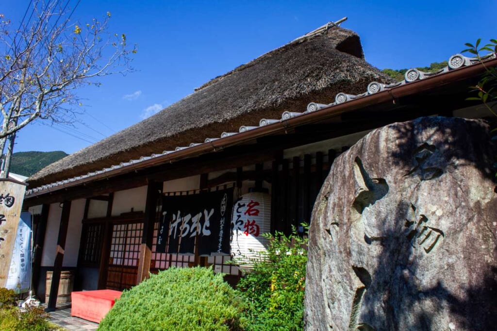 traditional japanese restaurant in Shizuoka