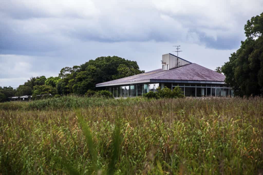 Yatsuhigata Nature Observation Center