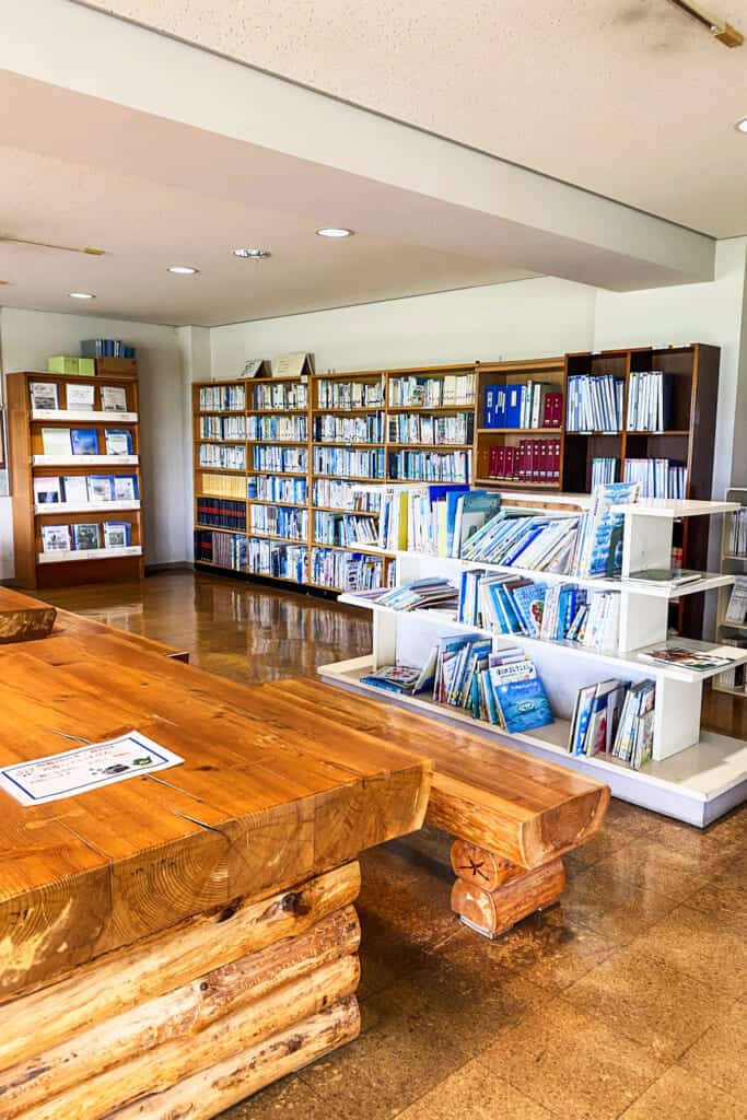 Library at Yatsuhigata Nature Observation Centre
