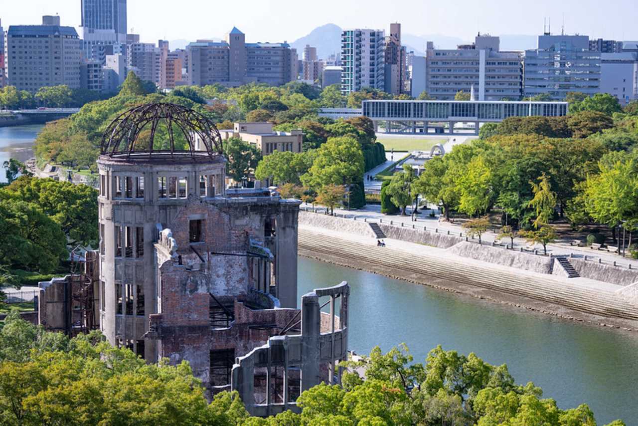 View of Hiroshima city 
