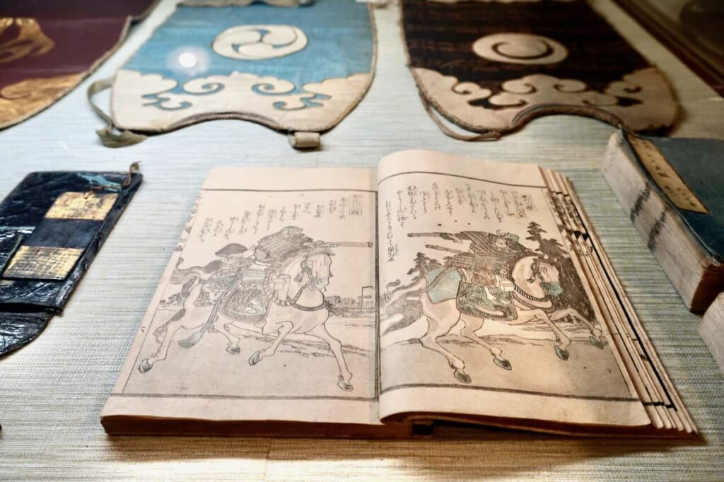 old book exhibited inside Aoyagi House in Kakunodate