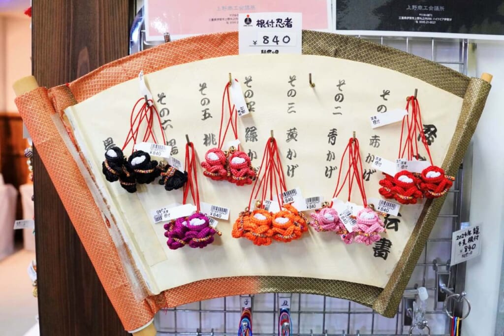 Ninja keychains made from traditional kumihimo craft