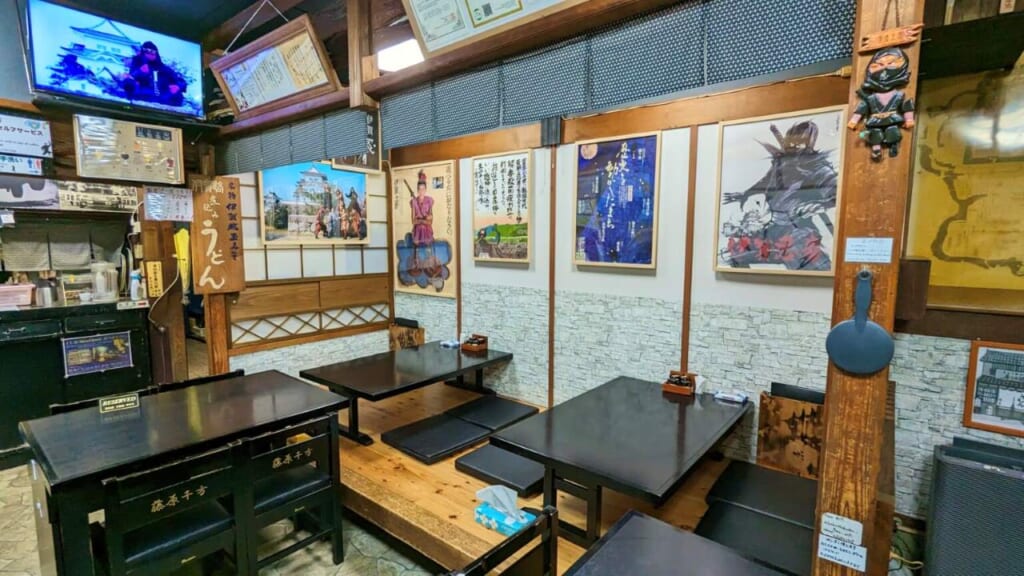 Tatami area of Nikaku Shokudo, a ninja themed restaurant