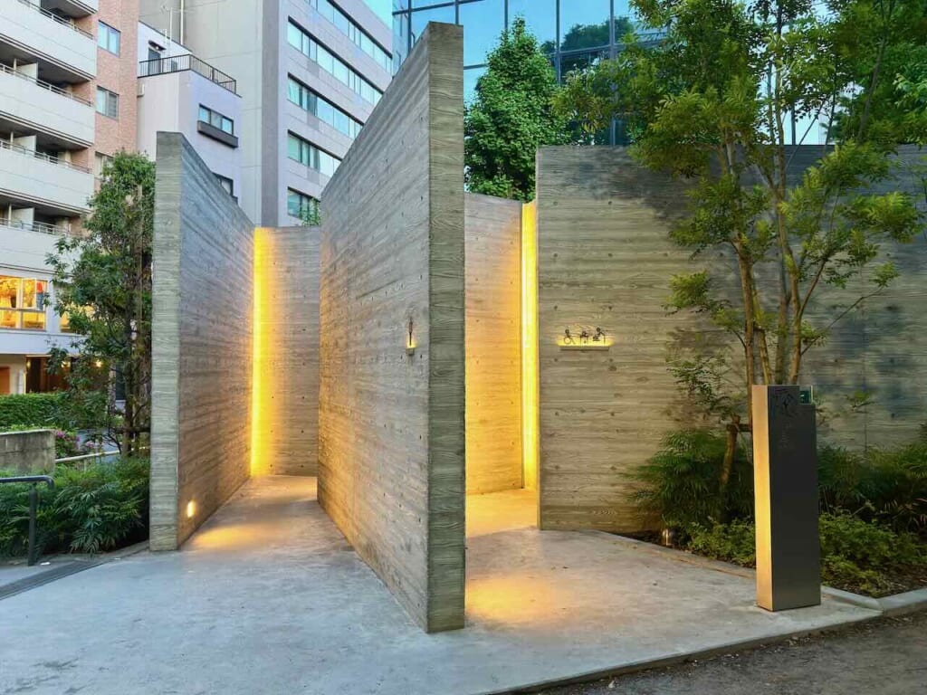 Public Toilet in Ebisu Park, Tokyo