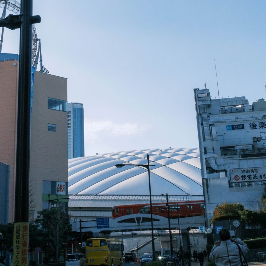 Tokyo Dome