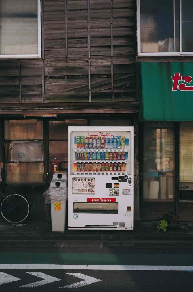 a Japanese vending machine 