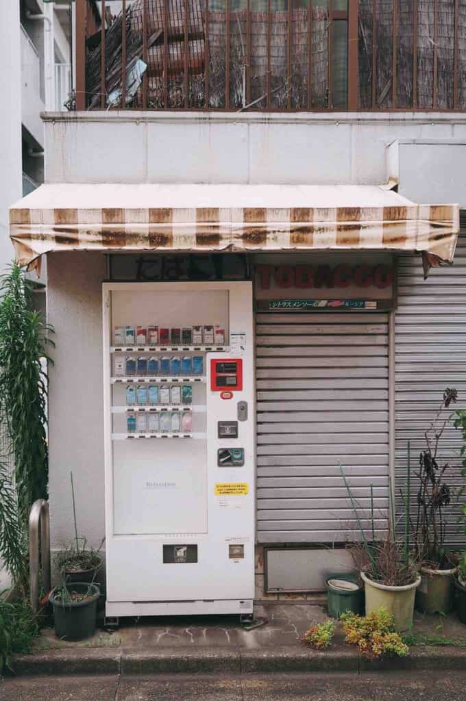 Tobacco vending machine in Japan