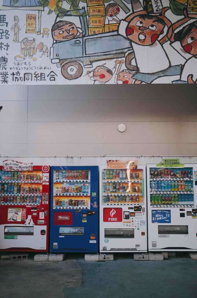 vending machines in a row in Japan