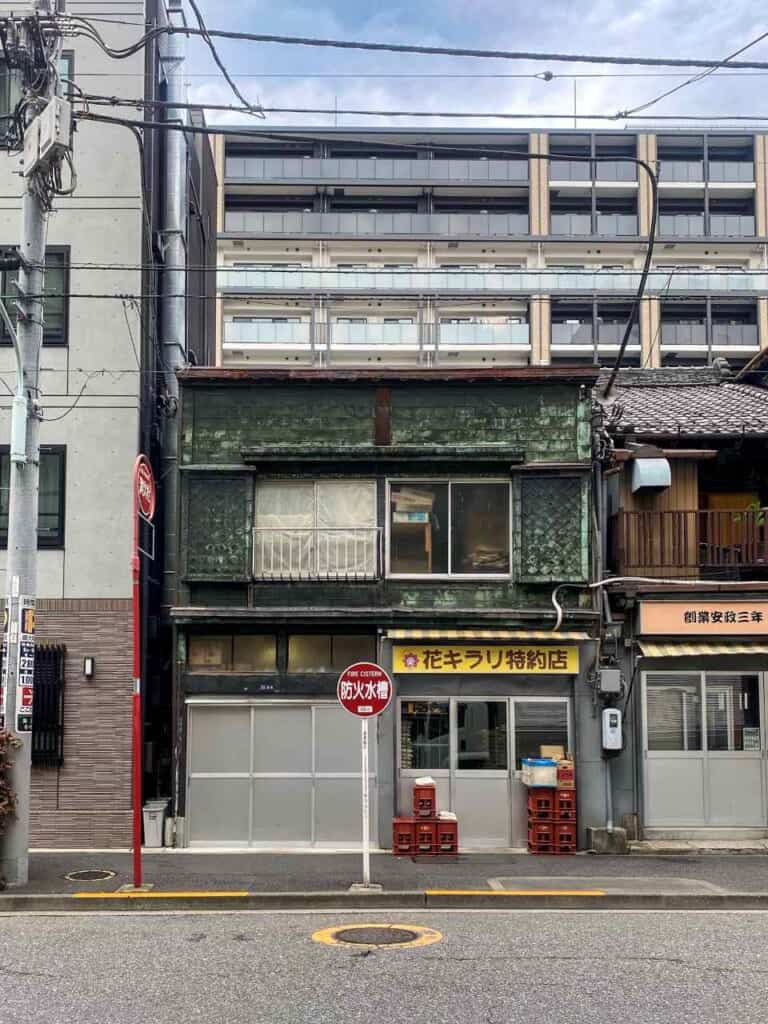 Kanban Kenchiku building in Tsukiji