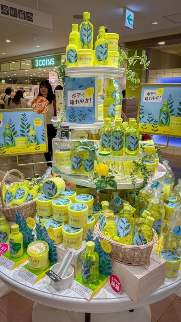 Some exfoliants and creams in a japanese shop