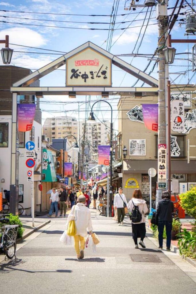 Yanaka ginza in Tokyo