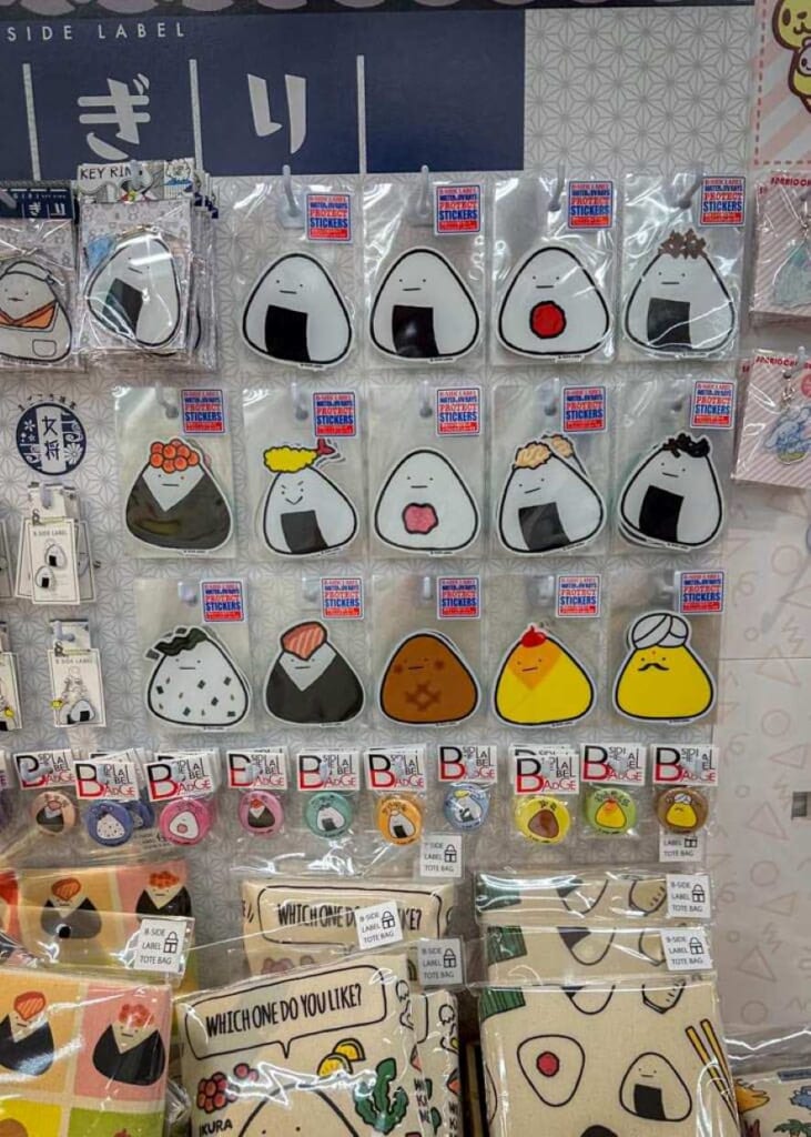 Onigiri Stickers