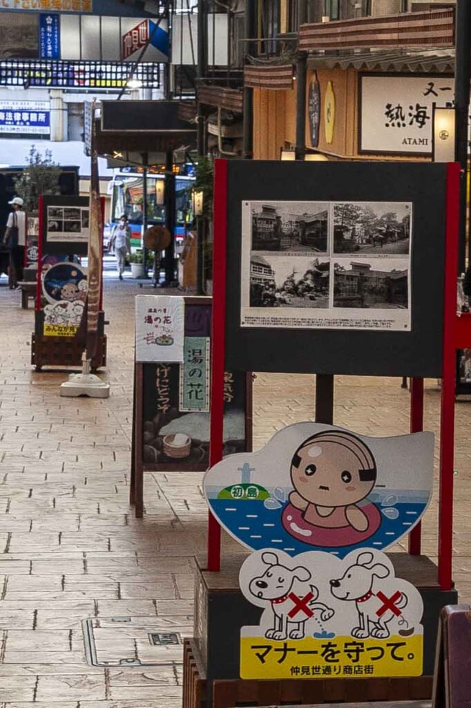 Atsuo, Atami's mascot with a smal exhibition of historical photos