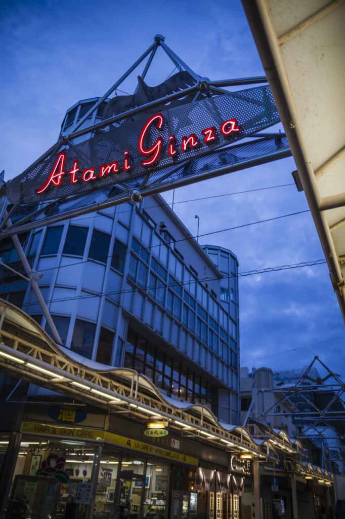 Atami Ginza shopping district