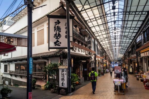 Nakamisedori Shopping Street in Atami