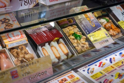 A big variety of ekiben in a shop