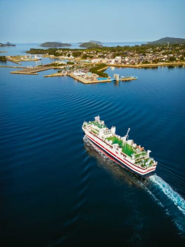 ferry arriving at Ojika Island, Nagasaki, Kyushu Japan