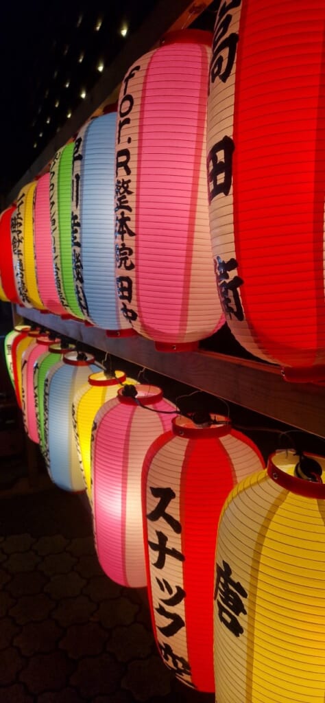 Japanese colorful lanterns