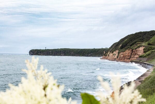 Cape Notoro, Hokkaido