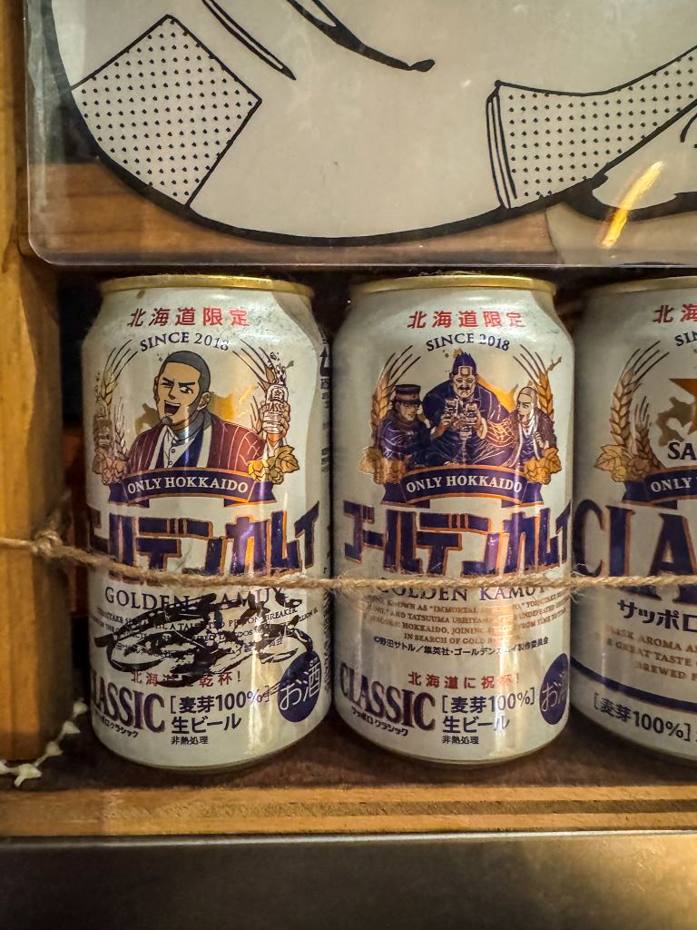 Hokkaido beer with Golden Kamui theme