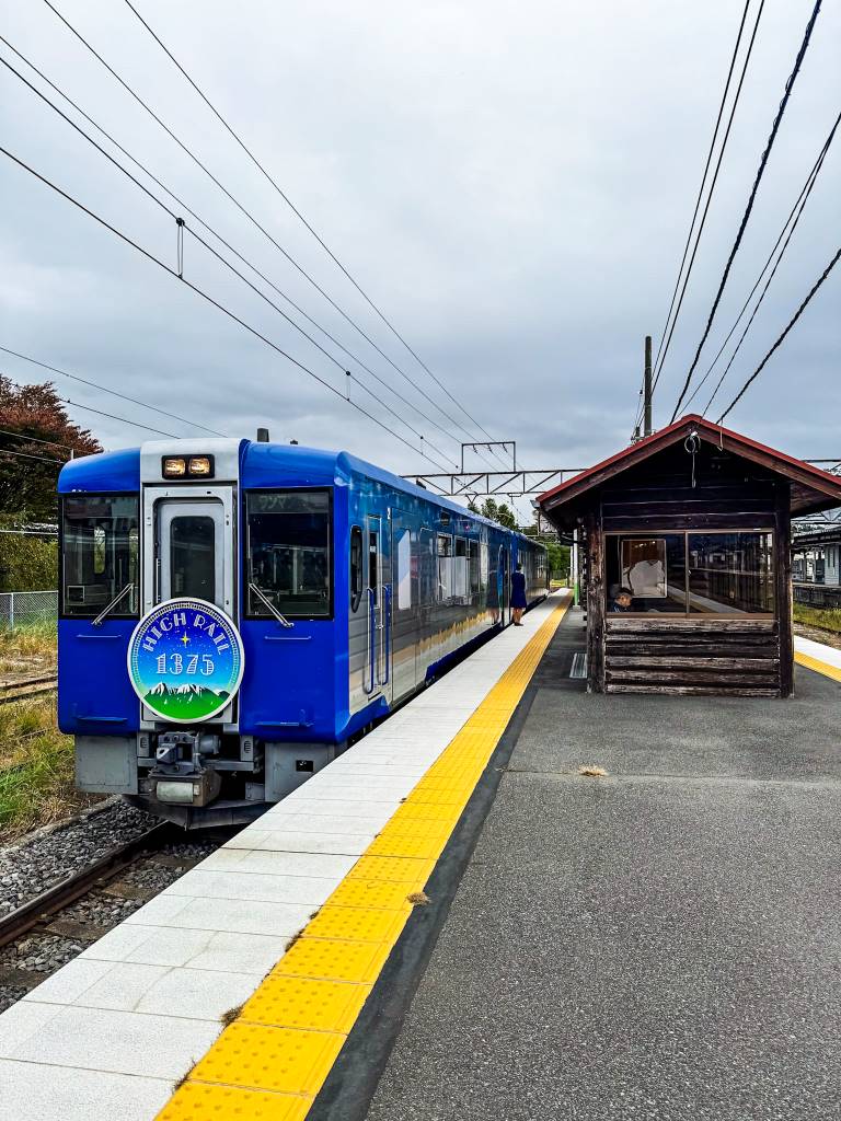 High Rail train 