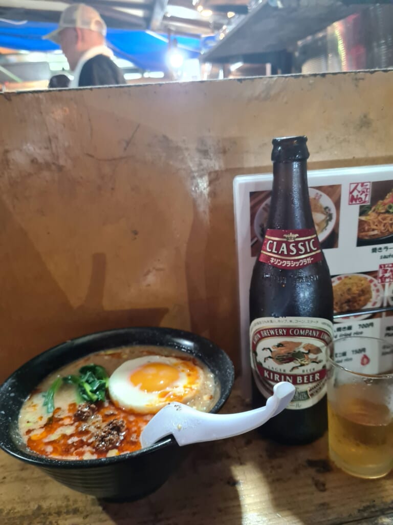 Fukuoka Ramen