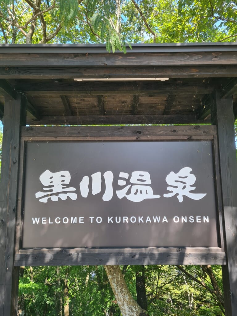 Kurokawa Onsen