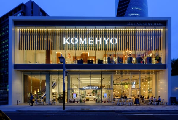 Komehyo vintage shop in Tokyo