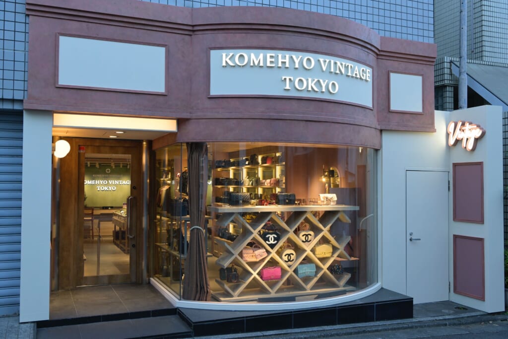 komehyo vintage shop tokyo