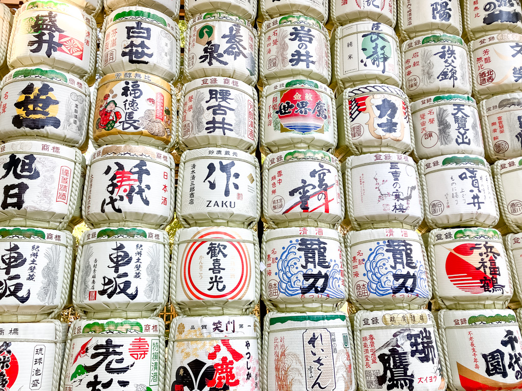 An End-of-Year Walk from Meiji Shrine to Sensoji Temple