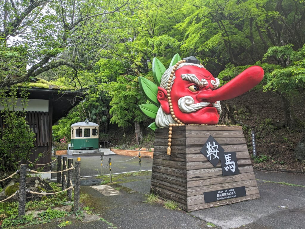 Arriving at Kurama Station