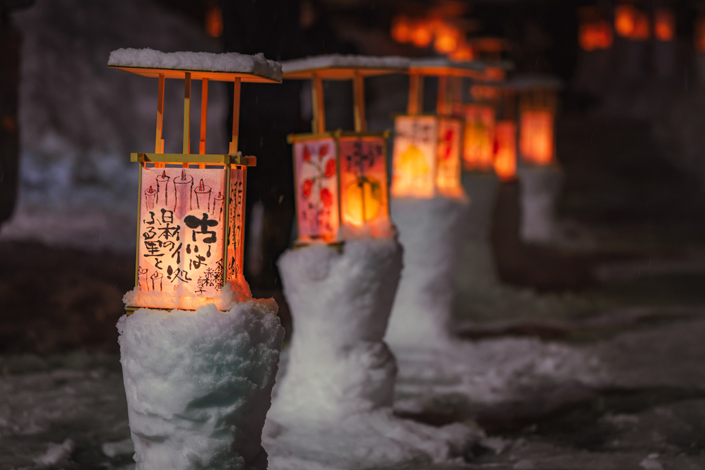 Snow candles in Santera Mairi Festival