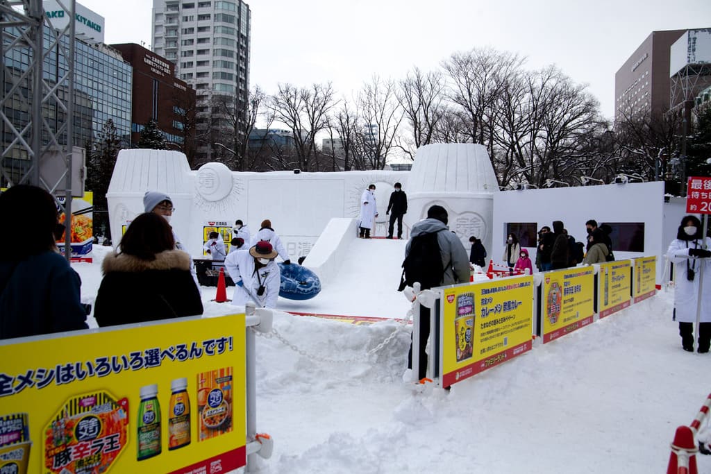 Children snow slides at Sapporo Snow Festival (Yuki Matsuri)