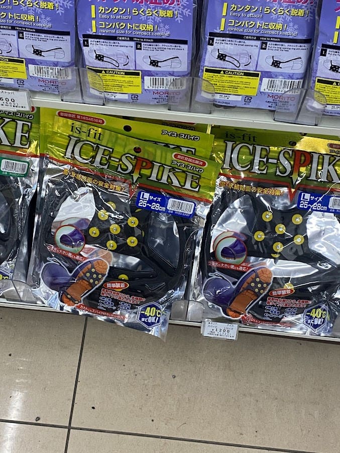 "Ice spike" rubber shoe attachments for sale in Sapporo