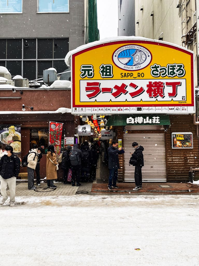 Ganso Sapporo Ramen Yokocho