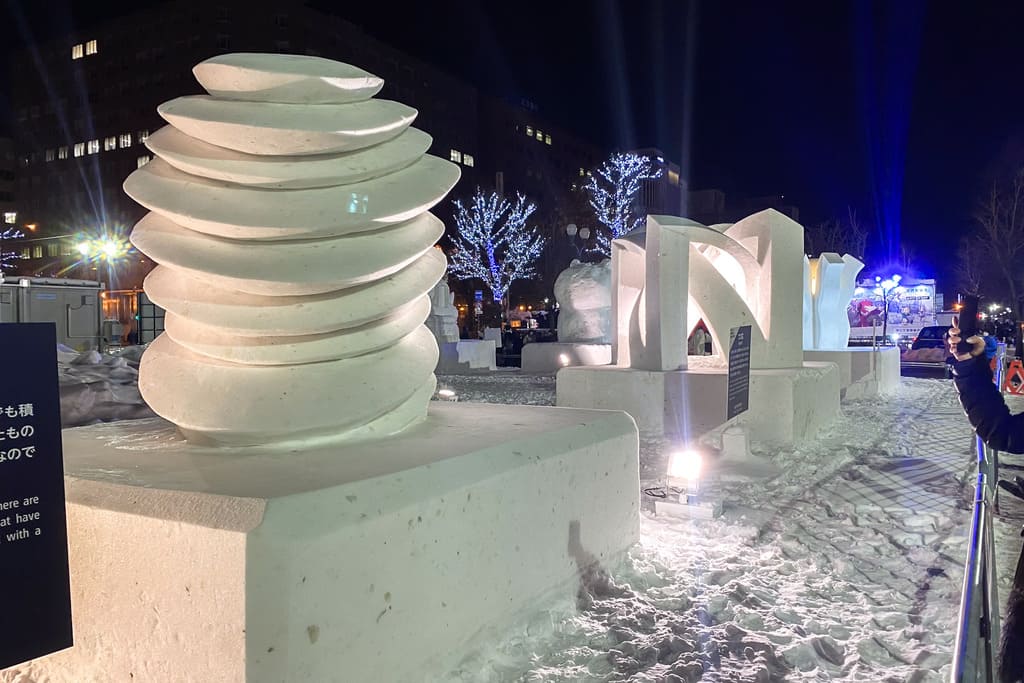 Snow sculptures at night in Odori Park during Sapporo Snow Festival (Yuki Matsuri)