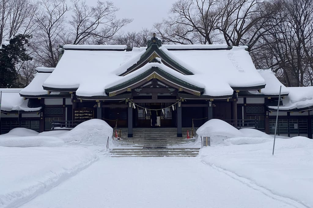 Sapporo Gokoku Shrine at Nakajima Park in Sapporo