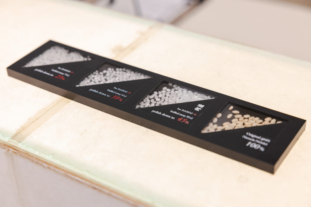 Rice polishing