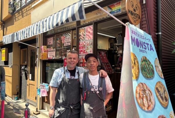 Ojizo owners Milne and Tanaka