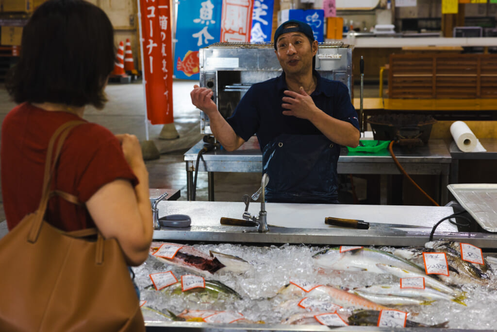 Naruto Fish Market