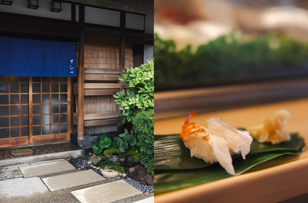Sushi Ichi restaurant