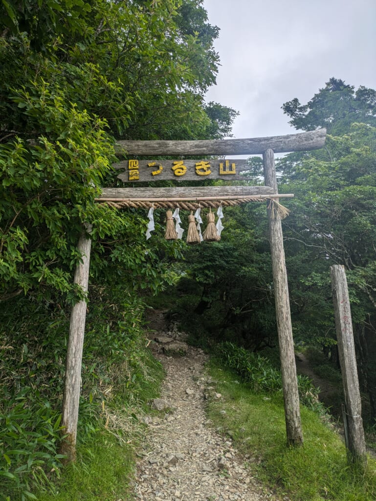 Hiking Mount Tsurugi in Tokushima, Shikoku