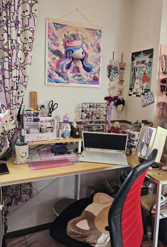 My Japan: workplace at home