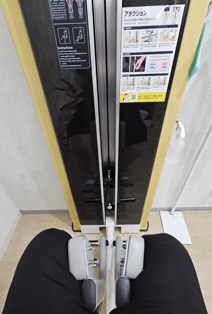 My Japan: Training at the gym.