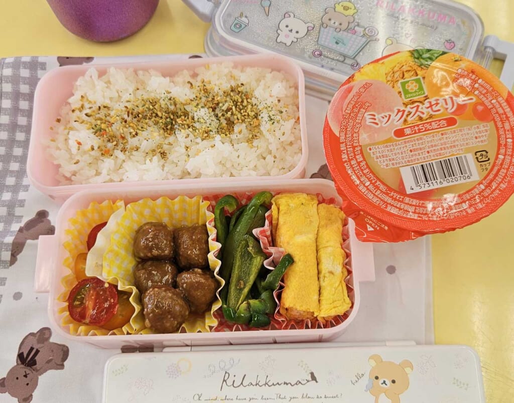 Bento box for lunch.