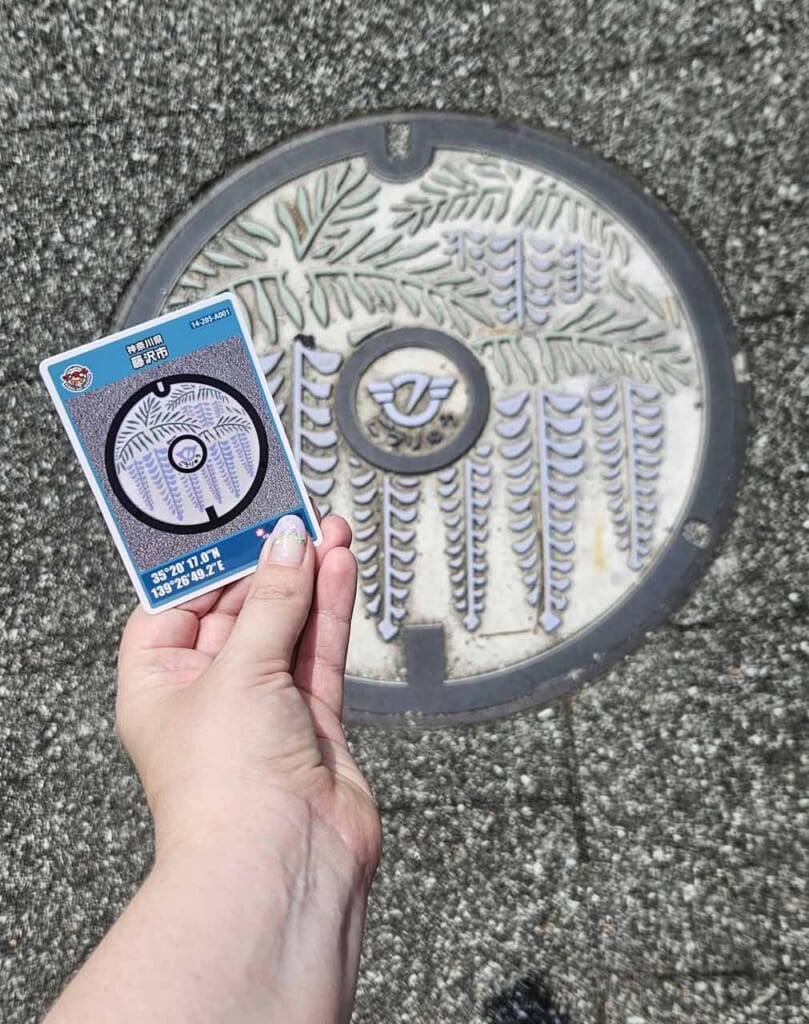 Manhole card in Fujisawa
