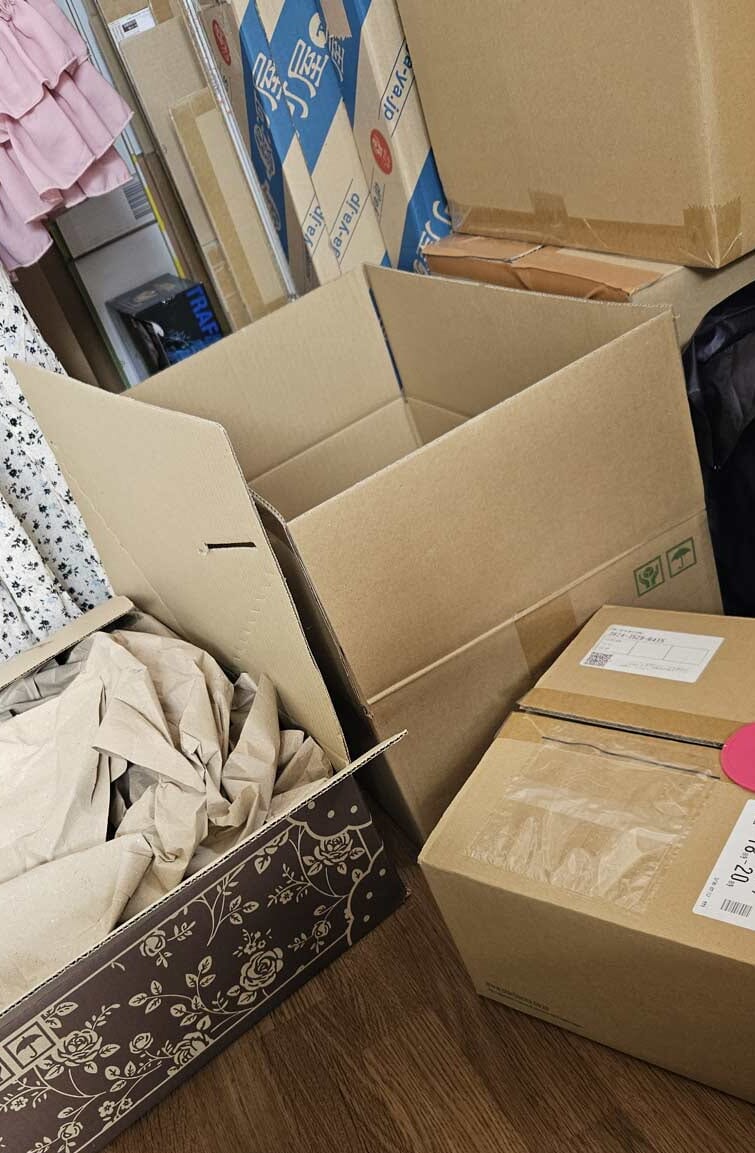 Packing packages in Japan